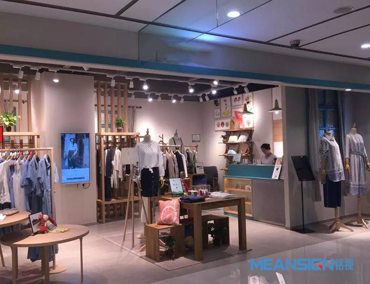 連鎖門店廣告機信息發(fā)布系統(tǒng)