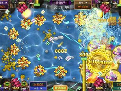 星力最新移动电玩城